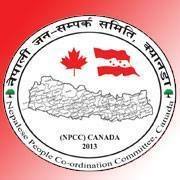 प्रेस बिगप्ती