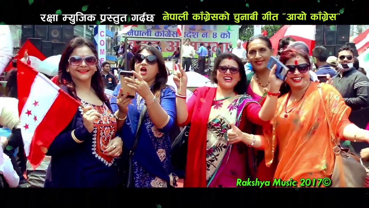 Election Song