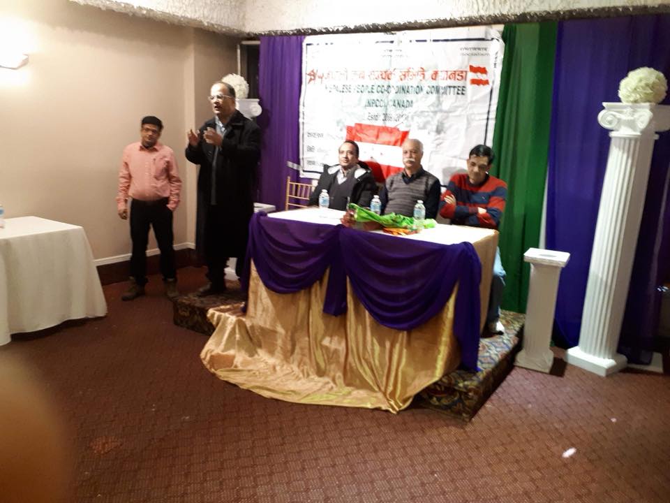 अन्तर् कृया तथा भेट घाट सम्पन्न 